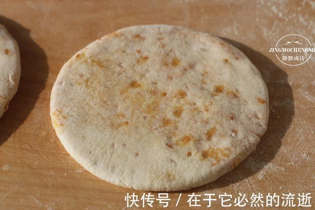 比葱油饼还香的饼,酥的掉渣,香的入骨,父母孩子都爱吃