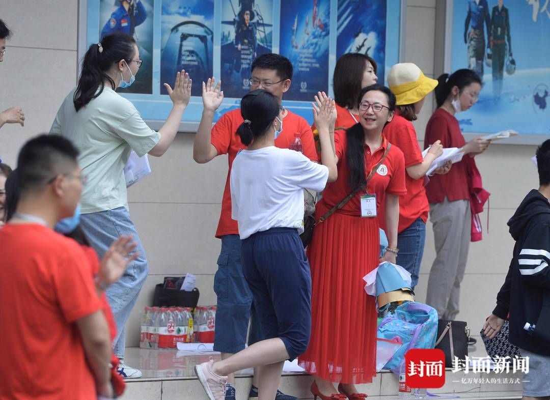 封面新闻|加油吧考生们！祝你们金榜题名！