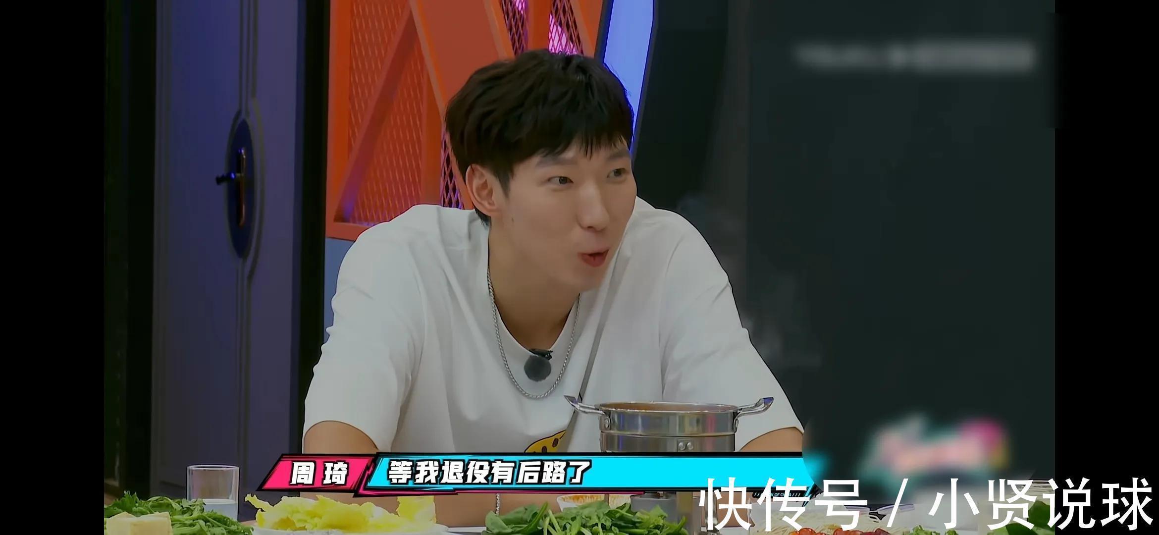 东南凤凰队|周琦怎么样?马布里专业点评周琦,为周琦未来指明道路