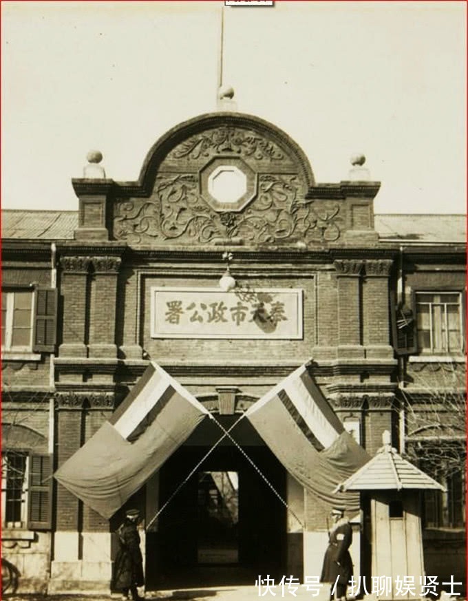 站岗|伪满时期的奉天，盛京老街还有牌楼，市政公署门口有俩伪军站岗