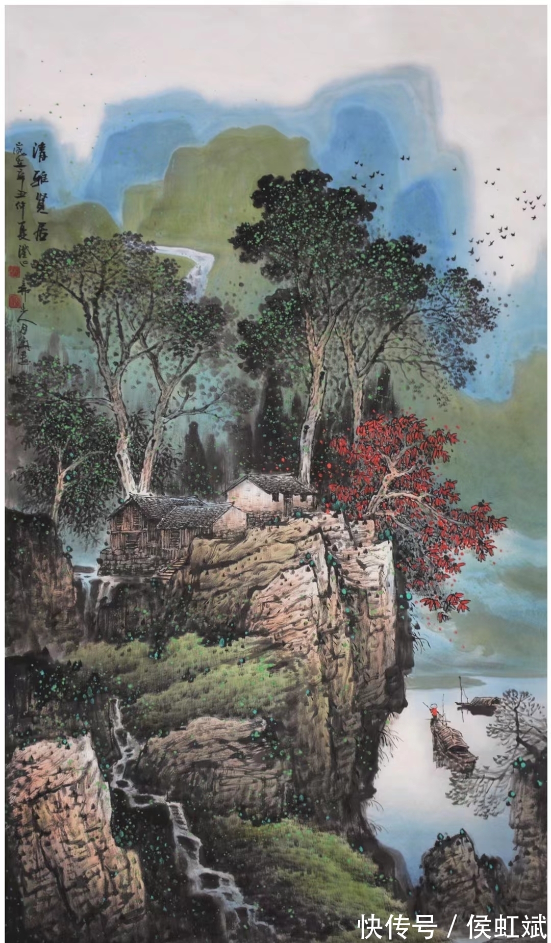 山水画|张月岗山水画作品赏析