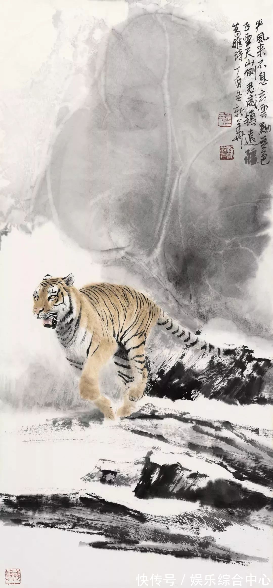 虎画@葛新华新春虎画 :2022虎啸生风王者归来