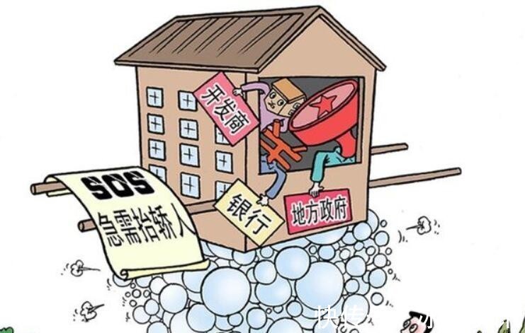 房地产行业|5年后,房子是“财富”还是“拖累”?3个方面解析知晓答案