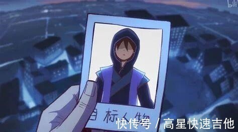 伍六七|《刺客伍六七》最后的结局是伍六七用大号来解决,还是练小号