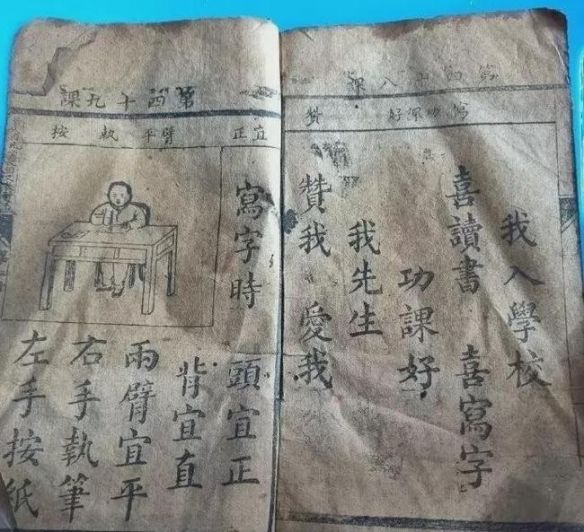 蛤蟆丸|玉兔捣的不是仙草，是蛤蟆丸！奇葩冷知识增加了