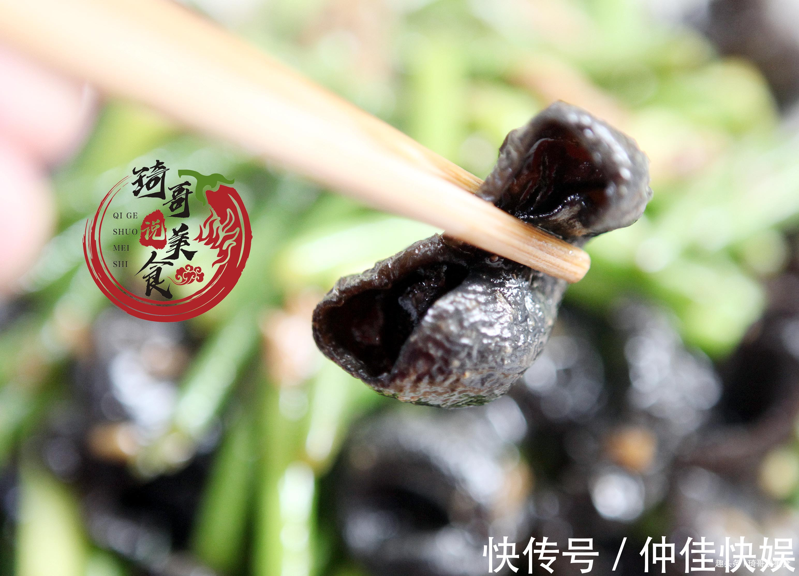 炒木耳|炒木耳时，“噼啪”炸锅真吓人！只需多做1步，木耳不炸锅更好吃