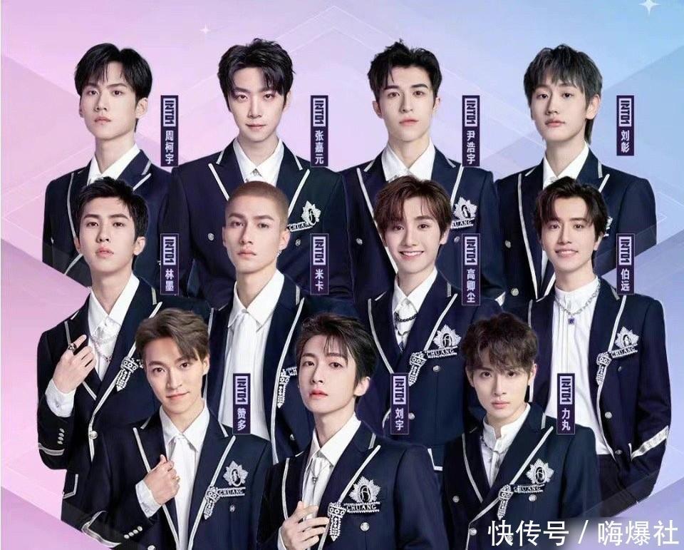 甘望星 甘望星后援会回应打投资金去向,审计介入核查,将全力配合公司