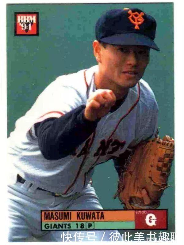 Matt入选日本19 今年之颜 男性组名单 这排名是认真的 快资讯