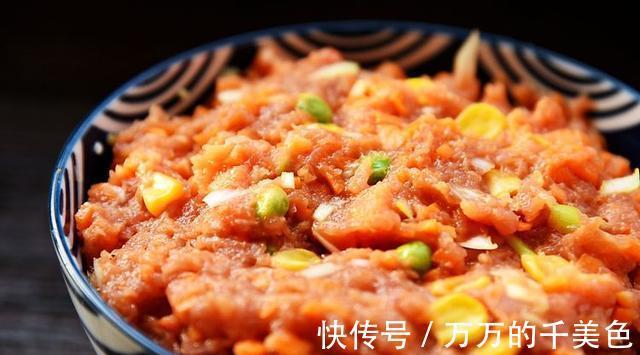 胡萝卜|教你做两种烧麦，简单又精致，吃上一口香满四溢