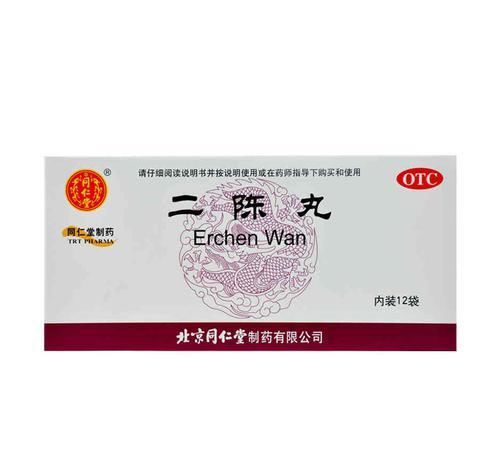  果你|免疫力是长寿关键，到底该如何加强自己免疫力？你的舌头知道答案