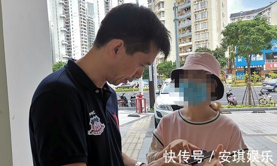 黄女士 女子贷款整形，还没上手术台机构就倒闭了