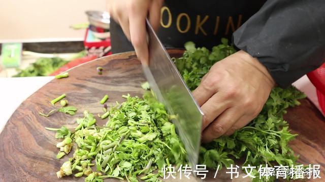 名厨|终于找到香菜好吃的做法，香辣开胃又解馋，做一次能吃一个月