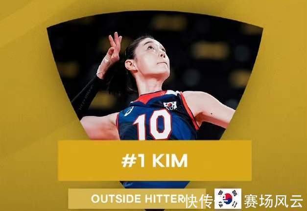 中国女排|国际排联最佳12人评选结束!中国女排无人上榜,上海外援荣登第一