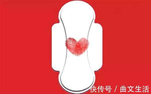 自查|什么样的月经，说明快要绝经了有3个特点，不妨自查一下