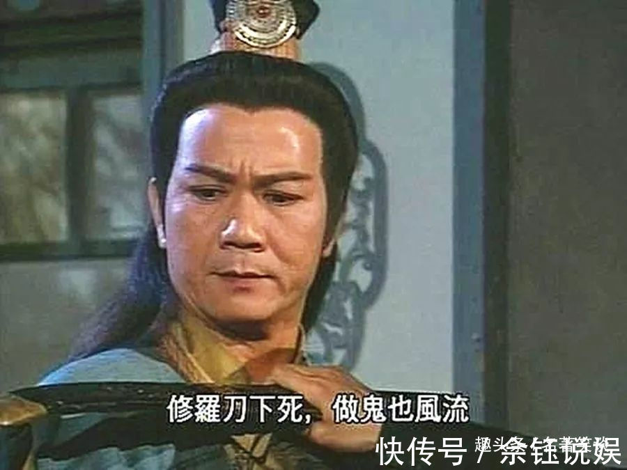 段正淳&段正淳武功相貌平平,到底有啥魅力,美人都对他如痴如醉