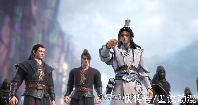 石昊|完美世界:石昊再进虚神界，获取太古神书碎片，雨枫再度出现