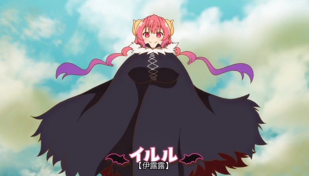 龙女仆|《小林家的龙女仆》第2季开播，脂肪龙登场搞事，把小林变成男人