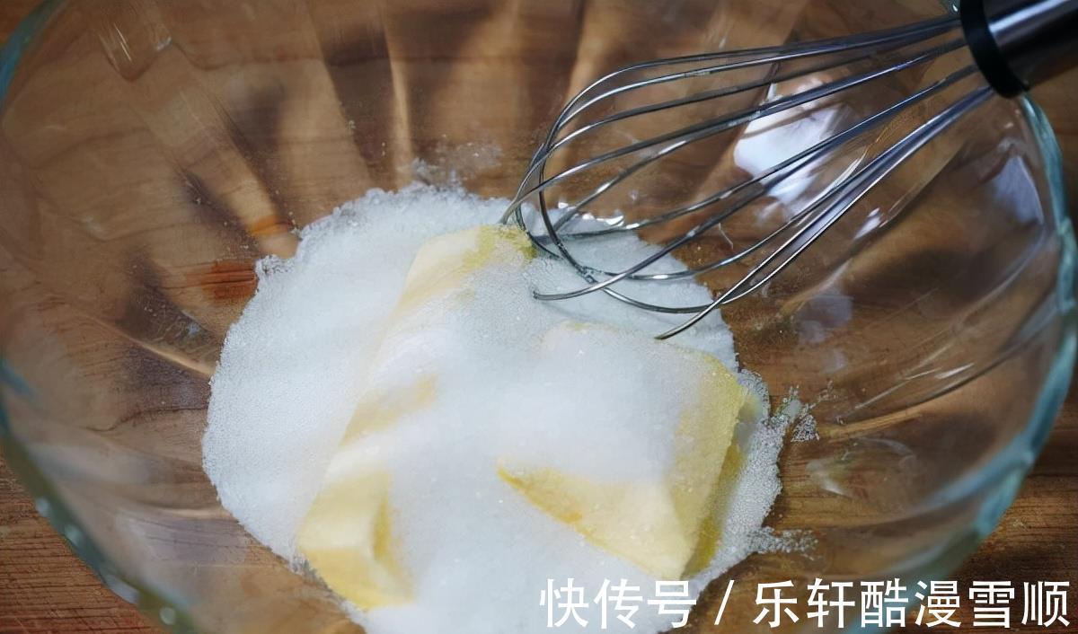 不吃后悔系列茶香浓郁的红茶奶酥，最适合闲暇时刻吃的小甜点