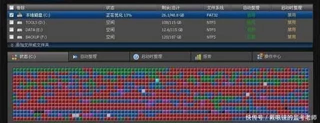 硬盘寿命多少小时