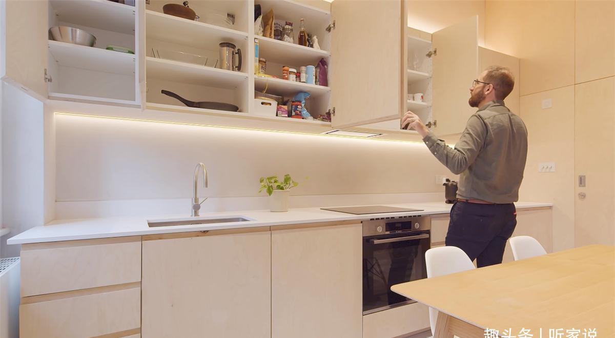 小家|他翻新29㎡蜗居:拆掉隔断做全开放空间,利用3米4层高做夹层卧室