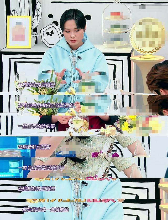 冰箱|李宇春的冰箱首曝光，連豆瓣醬都分類的她才是隱藏的“女版黃磊”