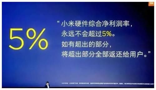 手机|为何二手市场上苹果、华为、三星等品牌出现较多，而小米却很少