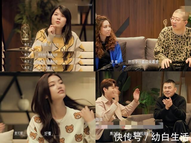 這部綜藝充滿了酸臭味!網(wǎng)友發(fā)出靈魂拷問,導(dǎo)演快哭了