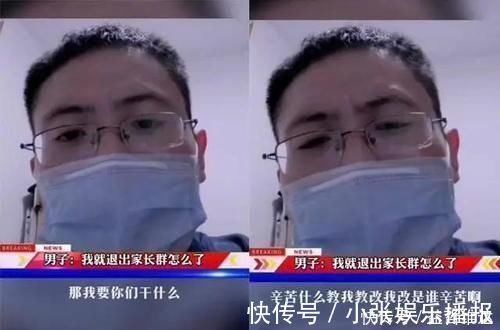家长|为什么不让孩子写完作业再回家?老师坦言:有好处,但危害更多!