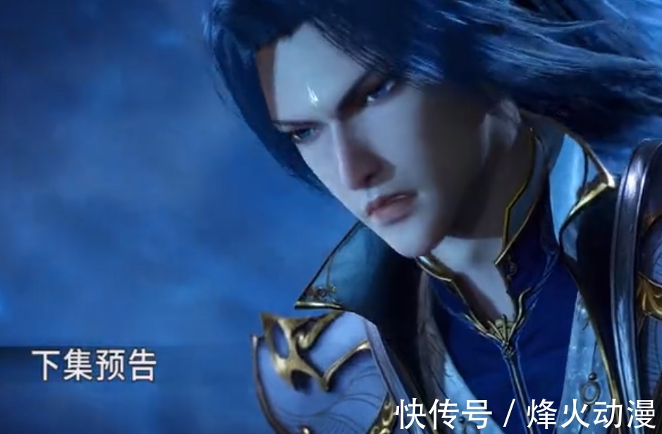 比比东|斗罗大陆:雪夜大帝离世,比比东将称帝,唐三这挂真是越开越猛了