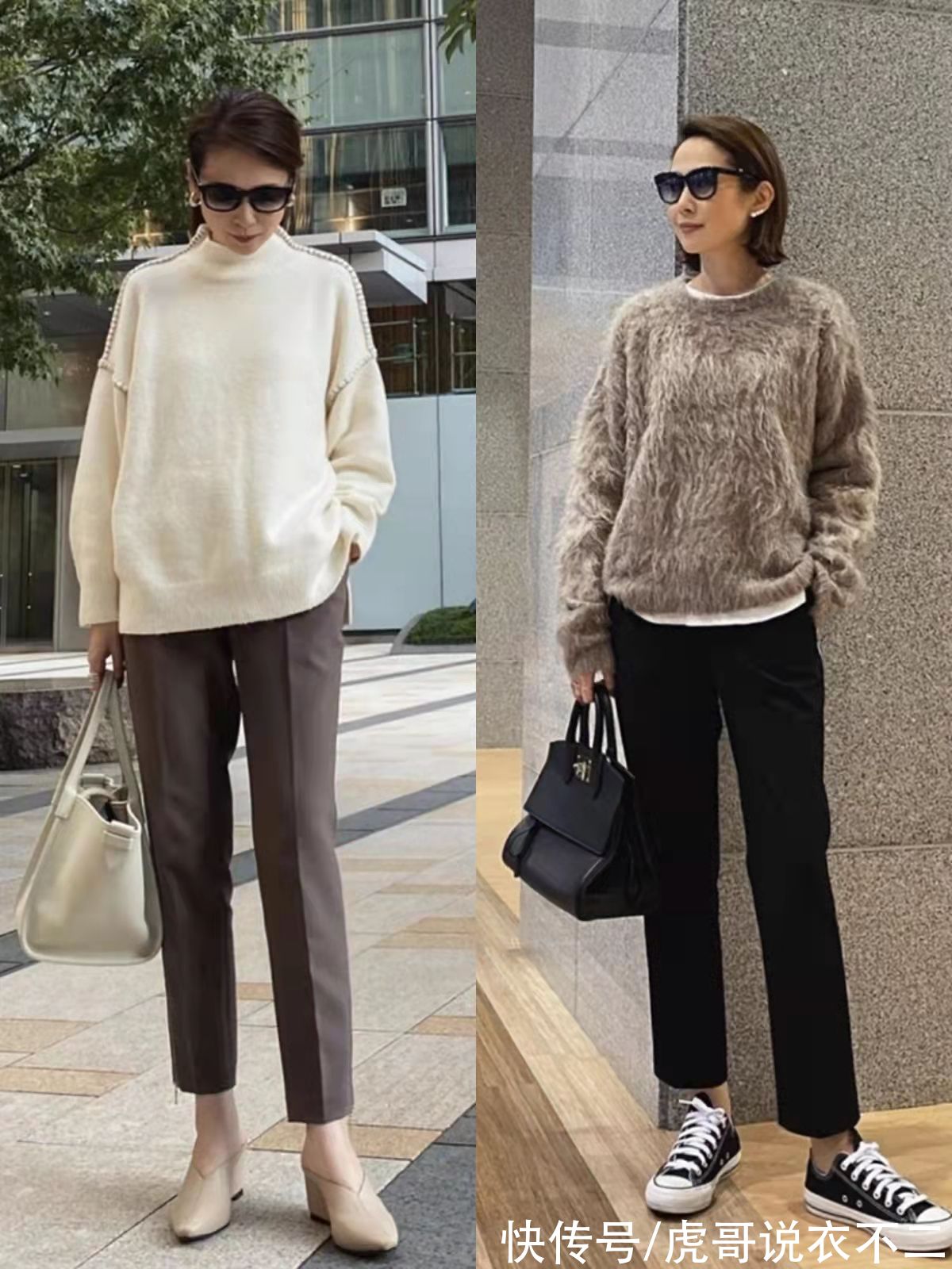 裤装 阔腿长裤算什么？今年早春“露脚踝”裤才最流行，优雅高级又时尚