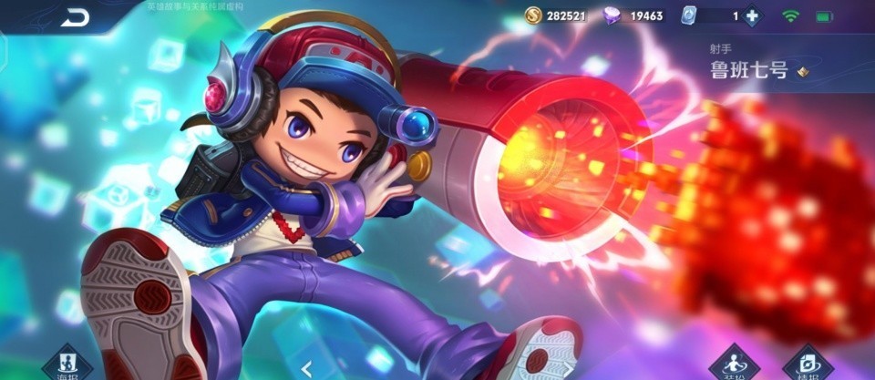 输出|如果给你鲁班和公孙离,你会选择哪一个?站桩输出他不香吗?