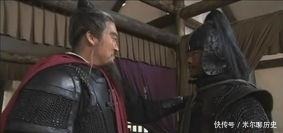 水浒最讽刺的绰号,立下的功劳和他的绰号相反,最后被人一枪刺死