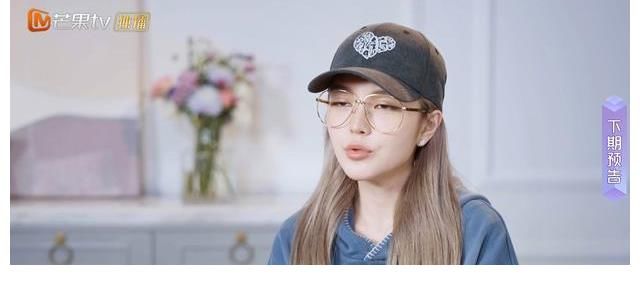 周扬青|《女恋4》好离谱，周扬青与罗昊分手开启新约会，男嘉宾神似成毅