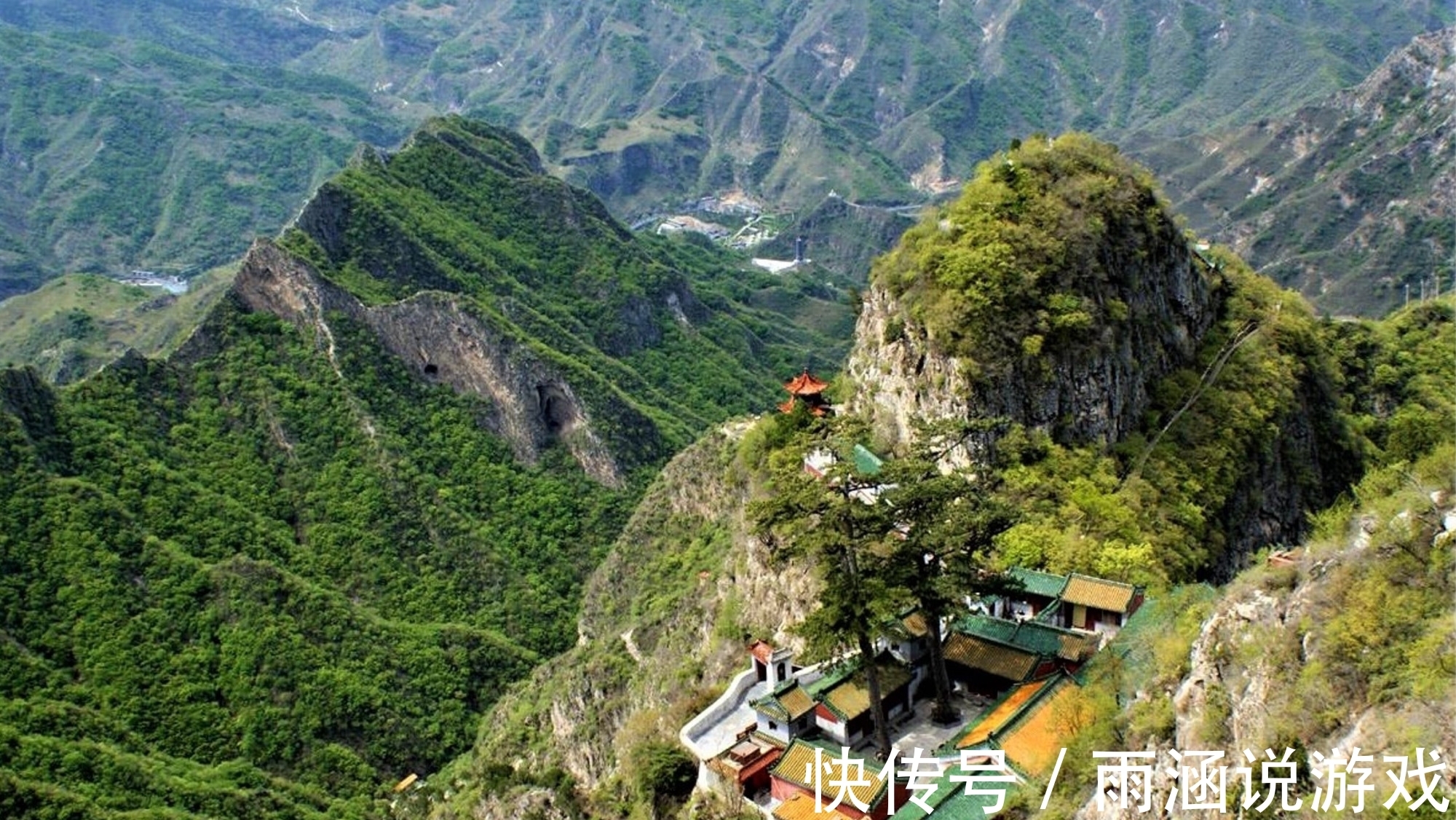 地貌|北京有三大“奇山”，周边游必选