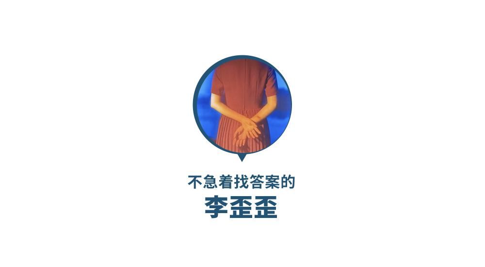  糟糕|糟糕一年里的5本好书