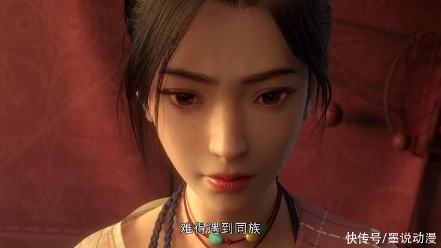 凡人|眷思量:萧霁来到思量岛有目的，屠丽掩护凡人想离开