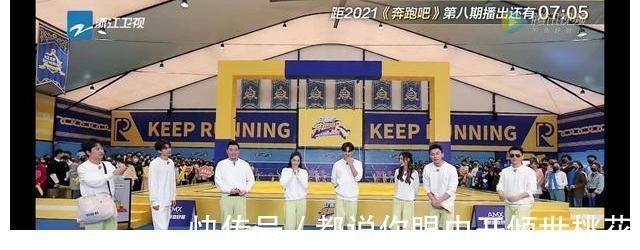 周潔瓊|蔡徐坤、鄭愷太暖心，Baby勝負欲太重，郭麒麟太老實