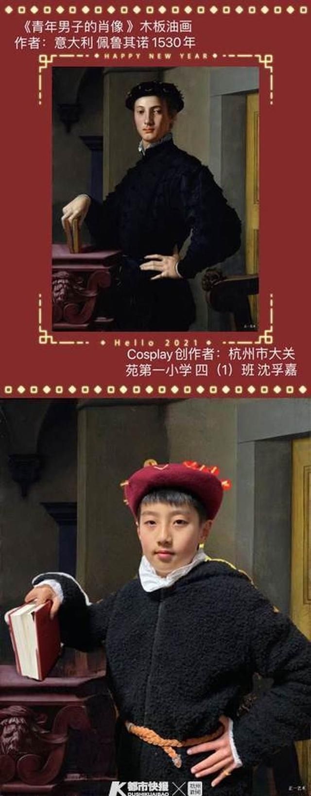 这项寒假作业交上来，教师办公室里笑翻了！都是“演技”太好惹的祸