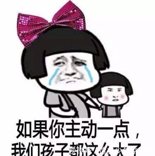 |笑话:老公的手机有个陌生来电,老婆一把抢过去接了电话