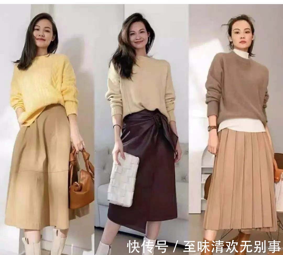 气质 这才是适合30岁女人的装扮，就这么搭配，优雅气质不请自来！