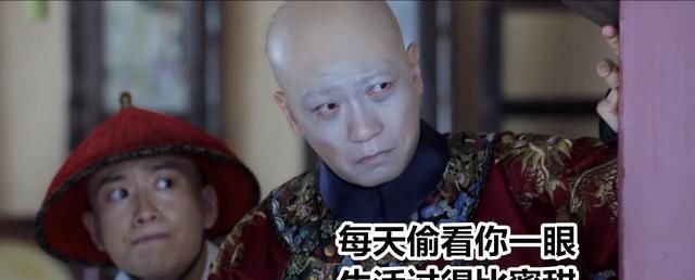 魔性|你可以骂新版《鹿鼎记》,但你不能不用它的表情包