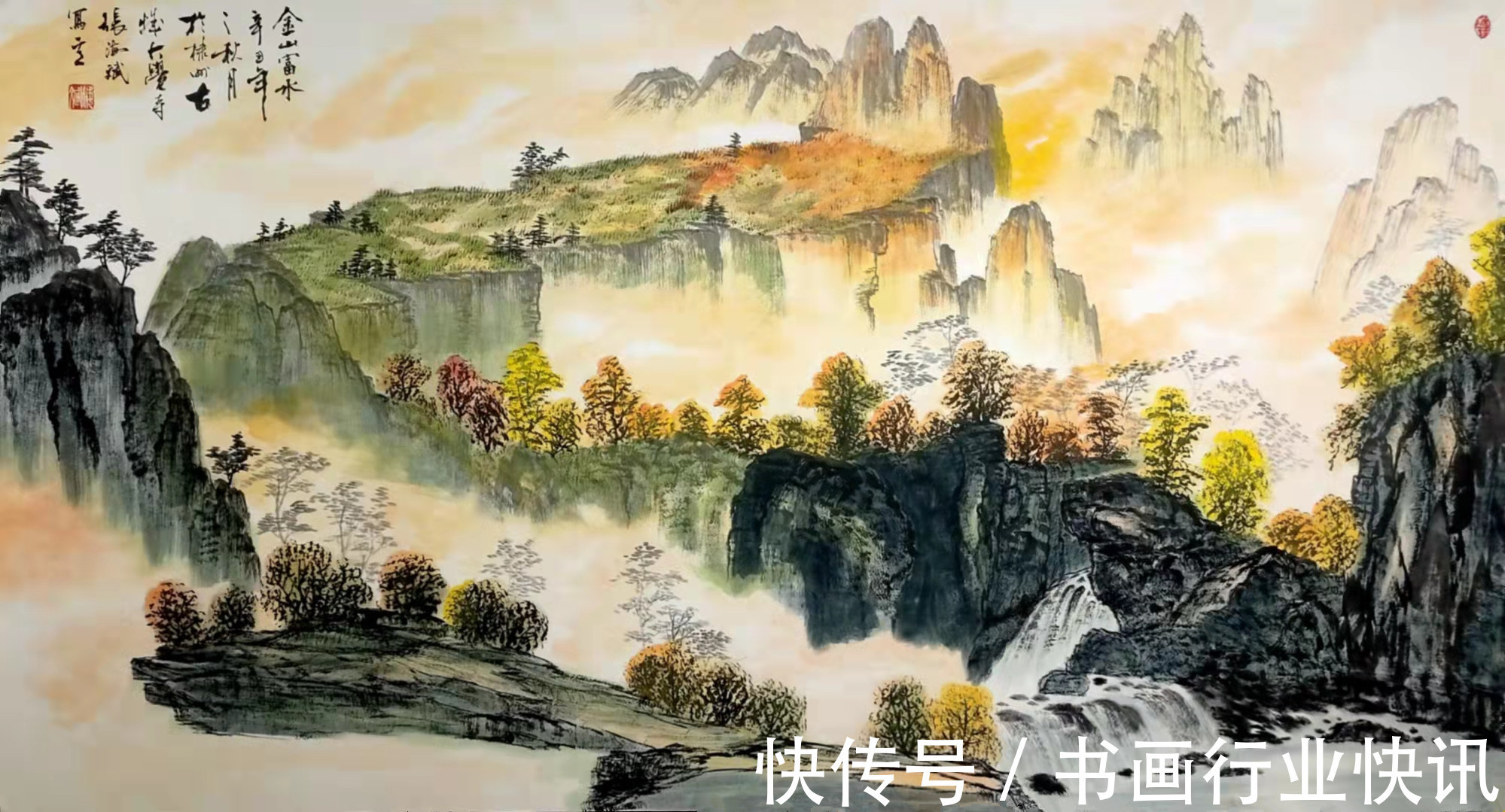 张海斌|张海斌-当代实力派国画作品欣赏1