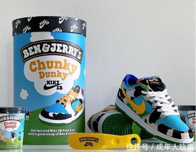 联名必天价看看这5款联名吧!平价好穿有内涵!