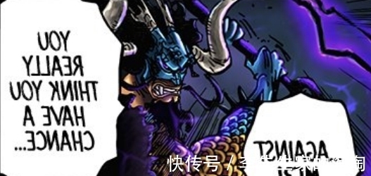 裂天|海贼王1026:如何看待路飞和凯多炸裂天际?路飞要逼出凯多觉醒?