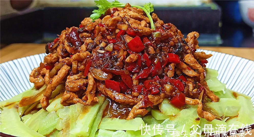 清香|苦瓜可是夏天不错的食材,教你几种好吃的做法,清香爽口开胃下饭