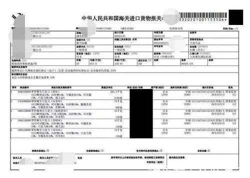 好吃|你可能没吃过这么好吃的巧克力，口感如丝绸般顺滑！