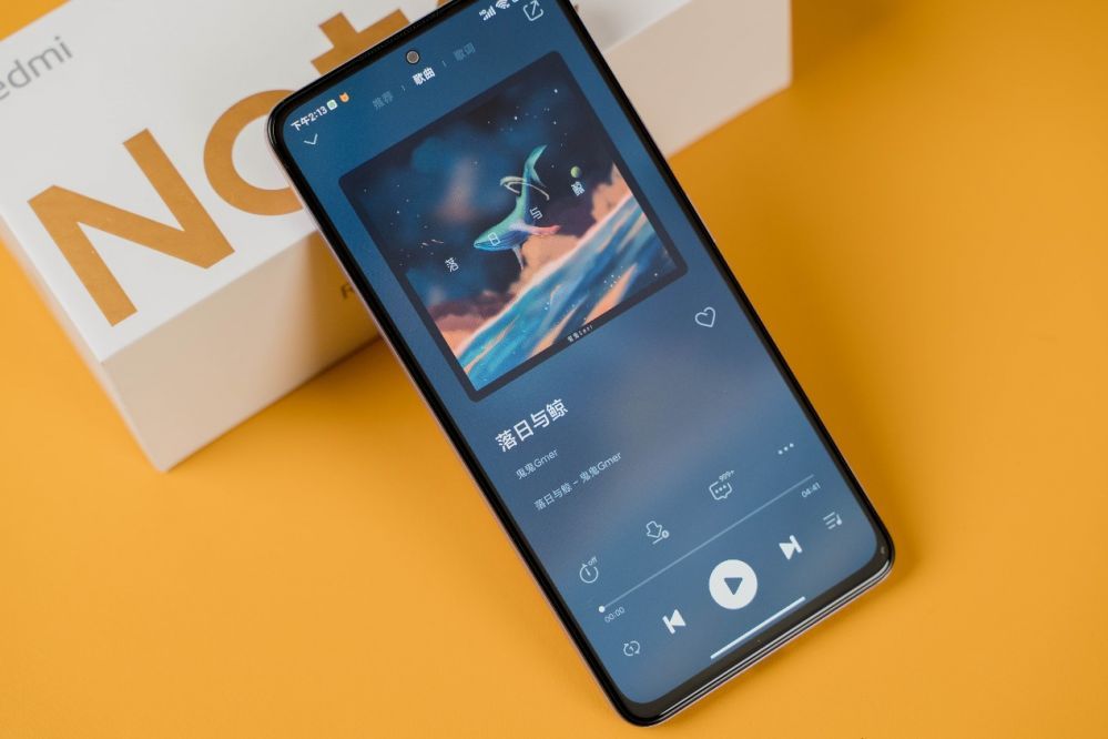 miui|Redmi Note11 Pro+评测：一款不像Note的旗舰体验普惠机