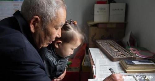 名字|爷爷给孙女取了个'文艺名',感到很满意,宝妈怒怼你倒过来念念