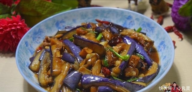 鱼香茄子的正宗做法,咸香可口好吃极了,看看你喜欢吃不?