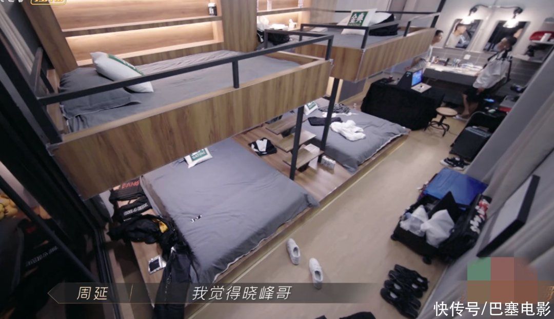 林晓峰|GAI周延，人在江湖不要飘